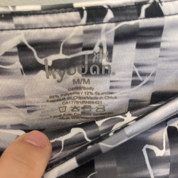 Kyodan workout pants - Picture 5 of 6